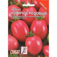 S-82897 S-82897