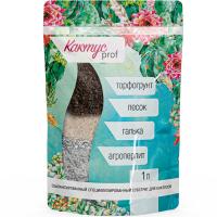 Субстрат Кактус 1л PROF Скорая Помощь