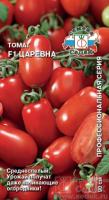 Седек Томат Царевна F1 0,05г