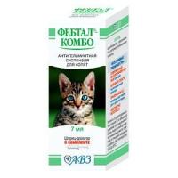 Антигельминтик для котят Фебтал Комбо суспензия 7 мл(1мл*1кг)/АВ449