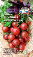 Седек Томат Черная Жемчужина F1 0,1г