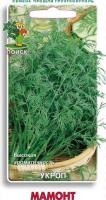 Поиск Укроп Мамонт 3г