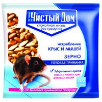 Чистый дом зерно от крыс и мышей 200г