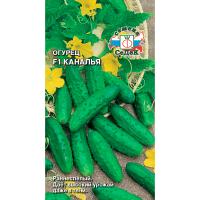 Седек Огурец Каналья F1 0,2г