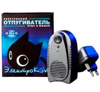 Ультразвуковой отпугиватель крыс и мышей "ЭлектроКот-Классик"