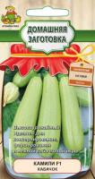 Поиск Домашняя заготовка Кабачок Камили F1 12шт 