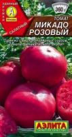 Аэлита Томат Микадо розовый 20шт