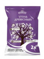 Уголь древесный 2л 15шт ФХИ
