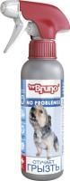 Спрей Мr.Bruno Отучает грызть 200 мл