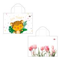 ПТЛ69226 Пакет 20*30 Купите Лео/Пора тюльпанов 1ШТ ПЭ с петлей /60шт/700шт/