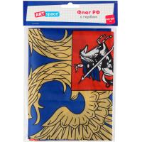 Флаг РФ 90*135см с гербом пакет с европодвесом/Рельеф