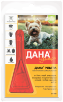Капли против блох и клещей Дана Ультра для собак и щенков до 5кг 1пипетка*0,4мл