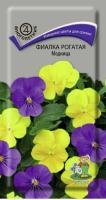 Фиалка рогатая Модница 0,1г Фиалка рогатая Модница 0,1г