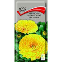 Календула Фиеста желтая 0,3гр  Календула Фиеста желтая 0,3гр