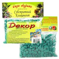 Декоративная цветная крошка (зеленый) 0,2л 