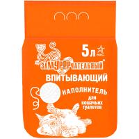 Наполнитель ЗаМУРРРчательный 5л впитывающий Оранжевый