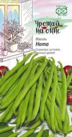 Гавриш серия Урожай на окне Фасоль Нота 5г