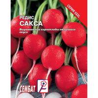 Сембат Редис Сакса 10г XXXL