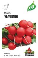 Гавриш ХИТ х3 Редис Чемпион 2 г