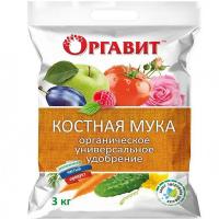 Оргавит Костная мука 3кг