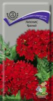 Лихнис Красный 0,1г