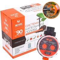 Полив Набор кап.полива от емкости №26 Жук с регул-ми капель. 90растений Автомат 8005-00 /3шт/Цикл Полив Набор кап.полива от емкости №26 Жук с регул-ми капель. 90растений Автомат 8005-00 /3шт/Цикл