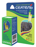 Сеятель ручной механизм (2штока) ЗАС Сеятель ручной механизм (2штока) ЗАС