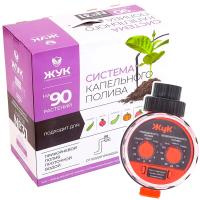 Полив Набор кап.полива от водопровода №31 Жук 90растений Автомат 9101-00 /3шт/Цикл Полив Набор кап.полива от водопровода №31 Жук 90растений Автомат 9101-00 /3шт/Цикл