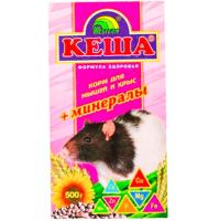 Корм для крыс и мышей с Минералами Кеша 500 гр