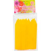 Метка цветочная желтая (блистер 15ш) Метка цветочная желтая (блистер 15ш)