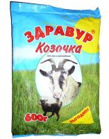 Премикс Здравур Козочка 600гр