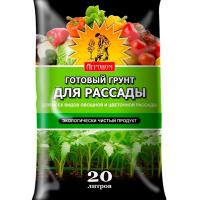 Грунт Агроном для рассады 20л 1шт