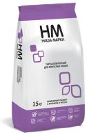 Кошки Наша Марка ягненок/рис д/взр.кошек гипоаллергенный 15кг/5827