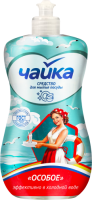 Моющее средство для посуды ЧАЙКА 500мл Особое Моющее средство для посуды ЧАЙКА 500мл Особое
