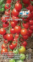 Седек Томат Спрут Черри F1 0,03г