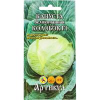 Артикул Капуста белокочанная  Колобок F1 10 шт 