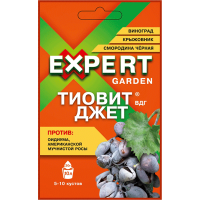 Тиовит-Джет (ВДГ) 30г EXPERT GARDEN
