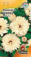 Календула Бейлиз 0,3 г Календула Бейлиз 0,3 г