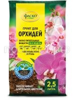 грунт_для_ОРХИДЕЙ_2,5л_2024 грунт_для_ОРХИДЕЙ_2,5л_2024