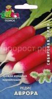 Редис Аврора 3г Редис Аврора 3г