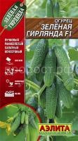 НоменклатураПрисоединенныеФайлы НоменклатураПрисоединенныеФайлы
