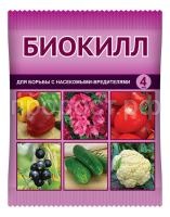 биокил 4