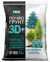 3D+ хвойны 25л 3D+ хвойны 25л