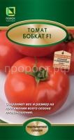 tomat_bobkat tomat_bobkat