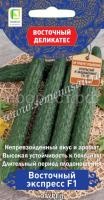 НоменклатураПрисоединенныеФайлы НоменклатураПрисоединенныеФайлы