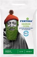 хвойное осень 2,5кг хвойное осень 2,5кг