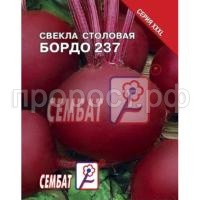 S-5049 S-5049
