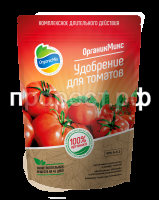 tomaty-850-f tomaty-850-f