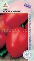 искра сиб. искра сиб.