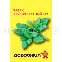 С189376 С189376